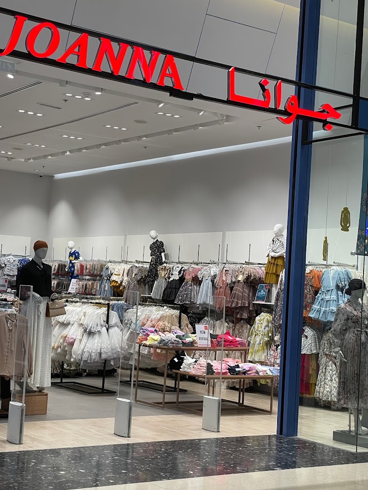 JOANNA - Ajman Industrial 1 - Ajman