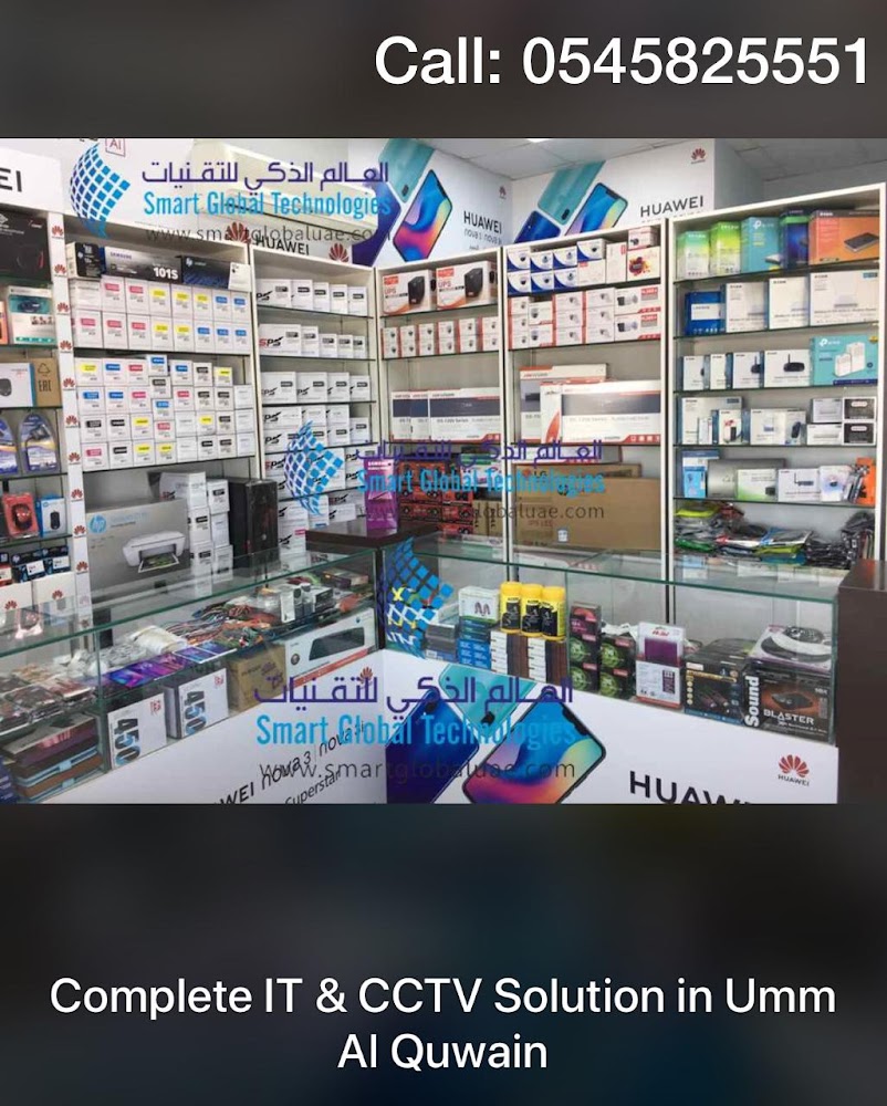Smart Global Technologies - Al Raudah - Umm Al Quawain