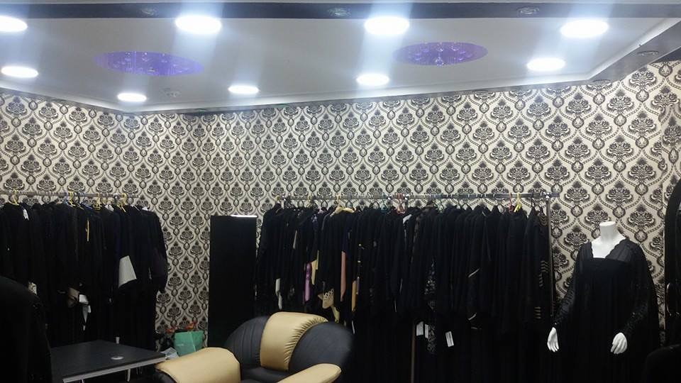 Dar Al Oyoon Abaya & Sheila Shop Sharjah - Al Qasimia - Al Nud - Sharjah
