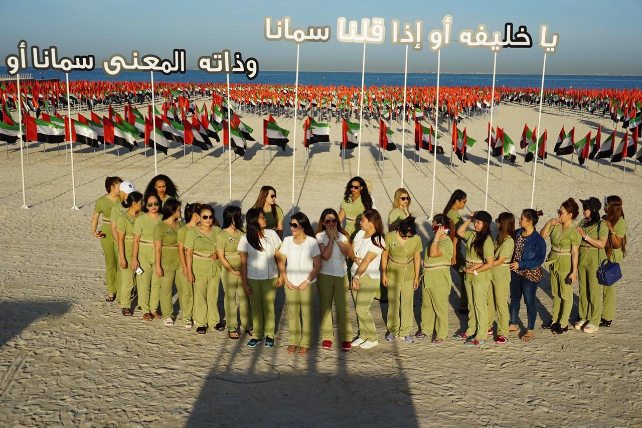 Carnival Health Spa - Jumeirah - Jumeirah 3 - Dubai