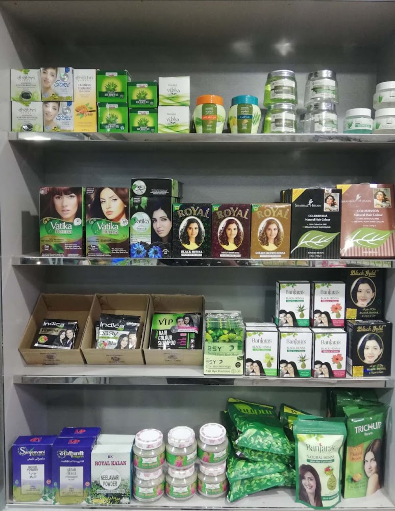 Kottakkal Herbal Trading - Al Riqqah - Al Reqqah - Umm Al Quawain