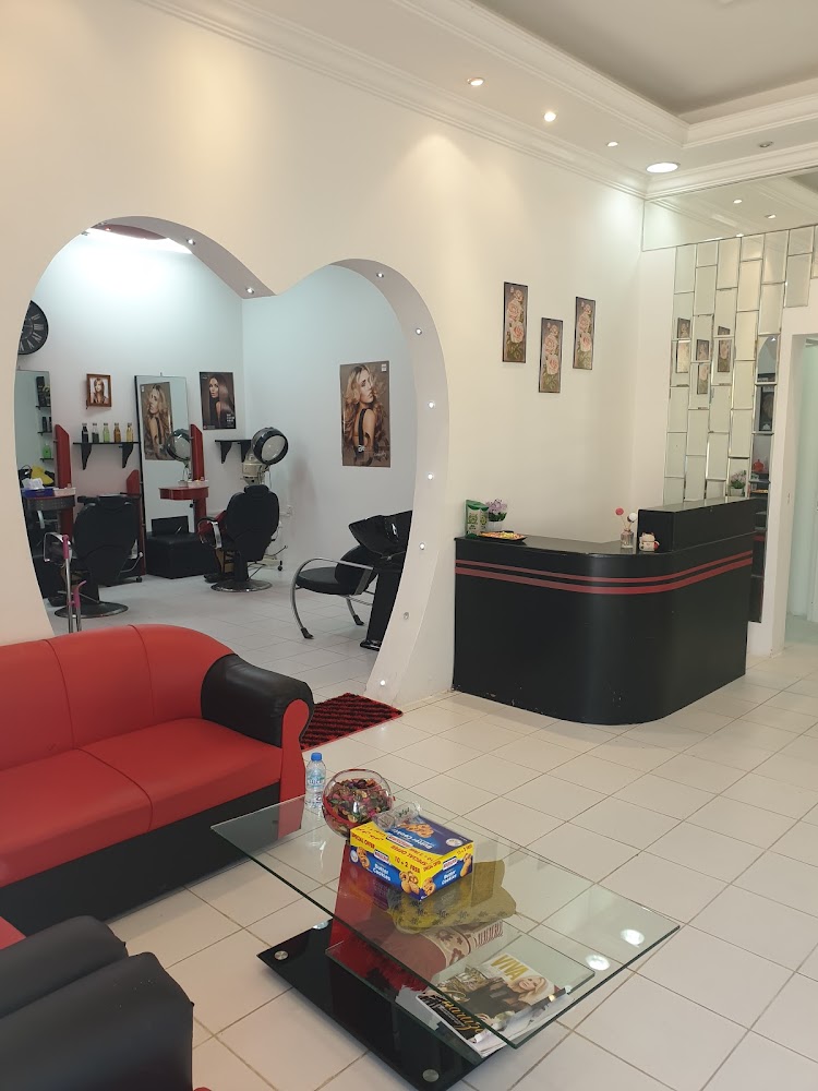 AL shorouq beauty center - Dafan Al Khor - Ras al Khaimah