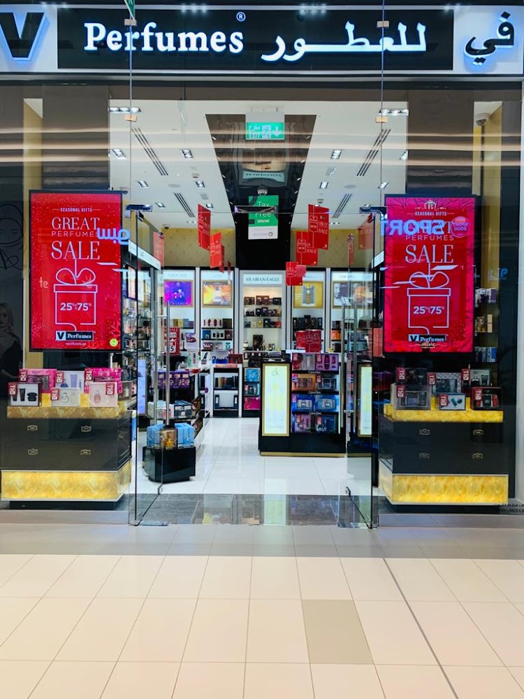 V Perfumes - Green Belt - Umm Al Quawain