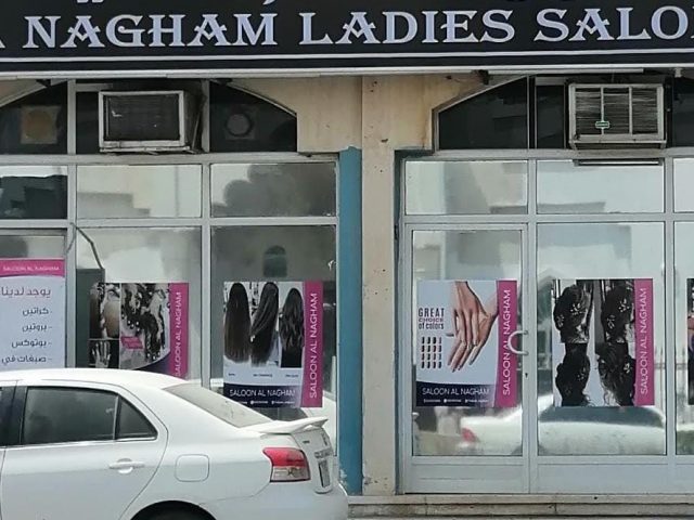 saloon nagham -  - +971 52 952 3999
