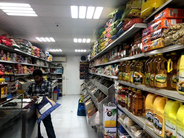 AL SHAMS SUPERMARKET -  - +971 55 269 3121