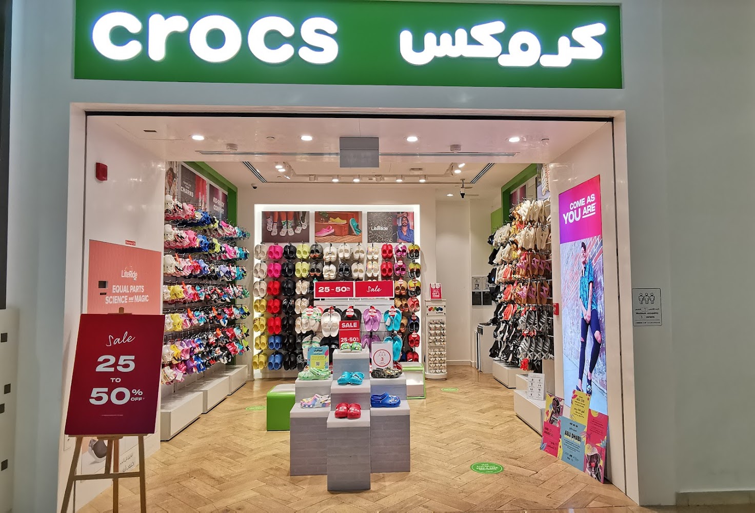 Crocs - Al Noud - Al Ain