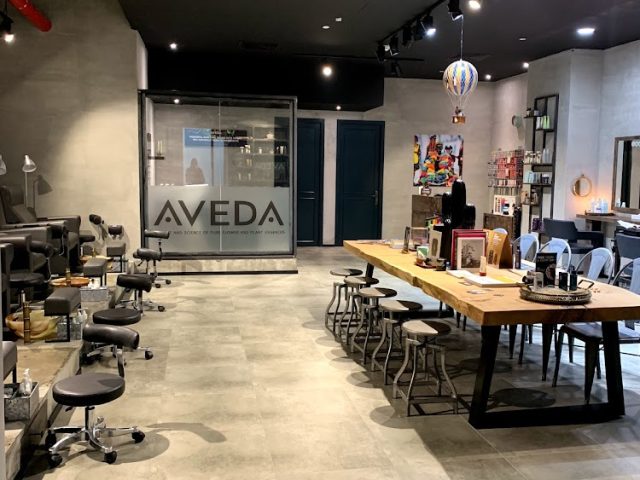 Jades Aveda Concept Abu Dhabi. -  - +971 2 666 6825