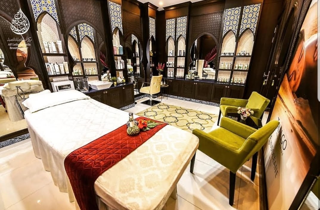 1001 Nights Beauty Center - مركز ألف ليلة و ليلة للتجميل - Jumeirah - Jumeirah 3 - Dubai