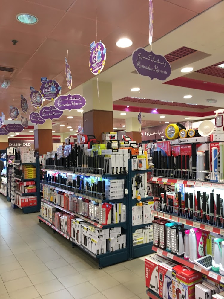 Madinat Zayed Shopping Centre - Zone 1 - Abu Dhabi