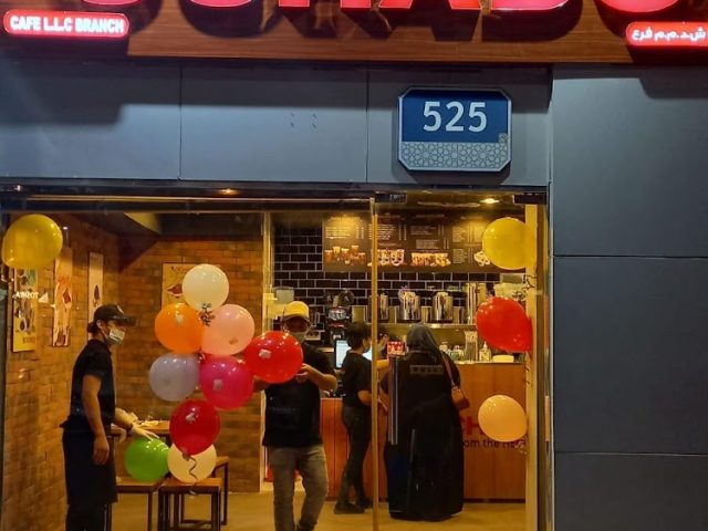 Ochado Cafe Airport Road Abu Dhabi -  - +971 58 589 0351
