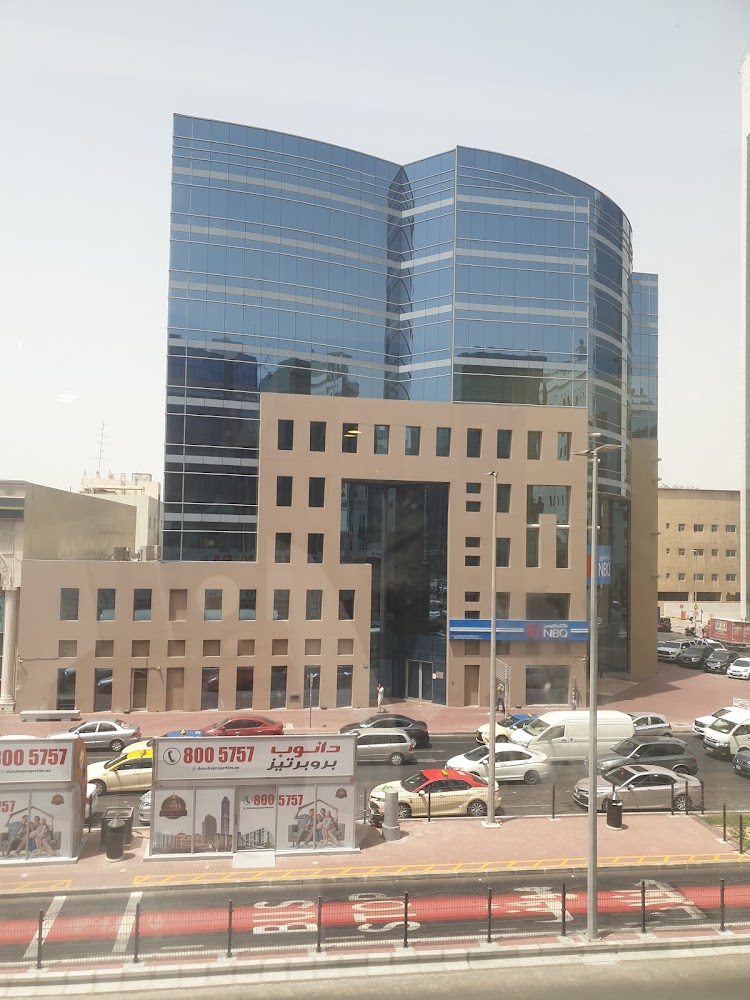 National Bank of Umm Al Quwain - Al Hamriya - Dubai