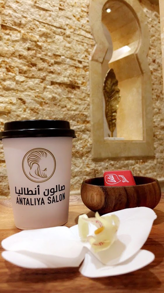 Antalia Saloon - Al Hamidiya 1 - Ajman