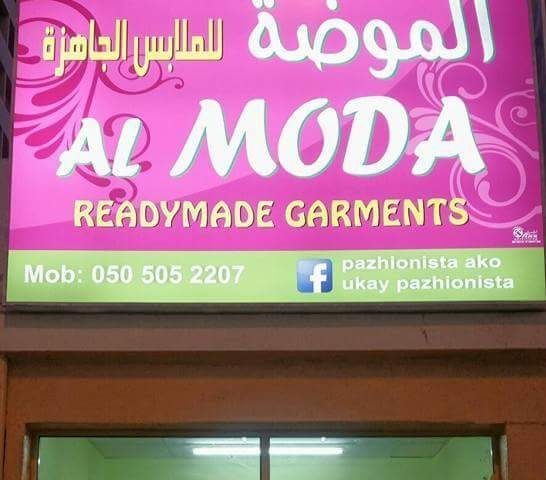 Al Moda Garments Rak -  - +971 50 505 2207