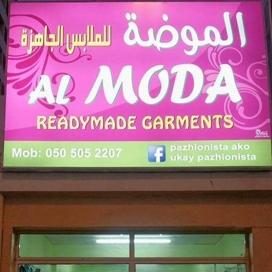 Al Moda Garments Rak - Al Seer - Ras al Khaimah