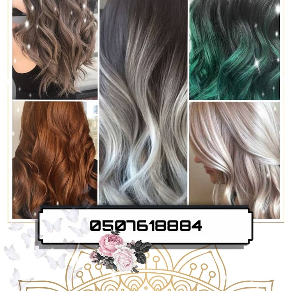 Balayage Beauty Salon - Al Nahyan - Abu Dhabi