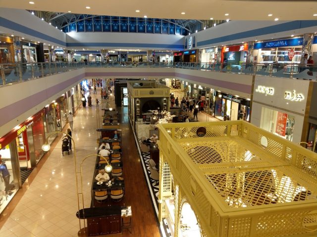 Marina Mall -  - +971 800 6623
