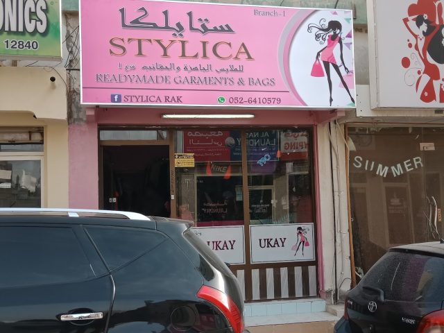 Stylica Rak -  - +971 52 641 0579