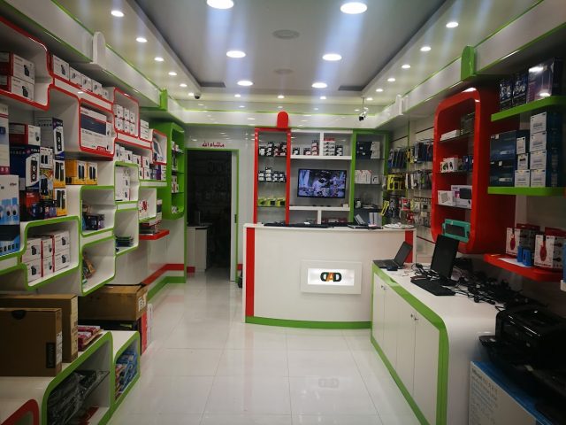 Danat Al Dhaid IT&Security Solution -  - +971 6 882 8630