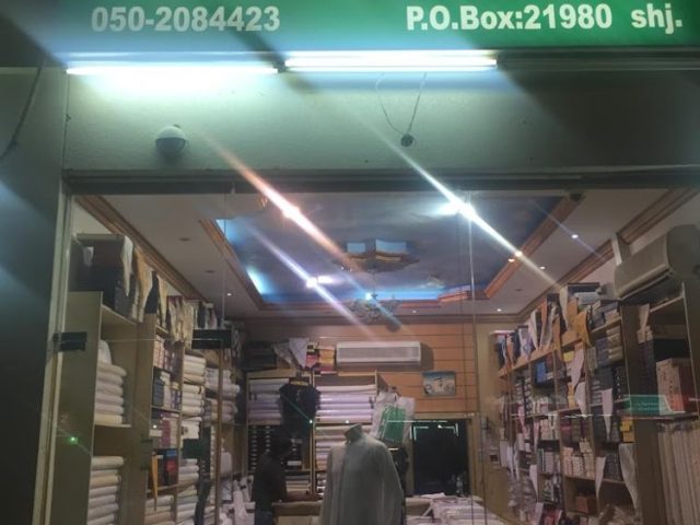 البشت الملكي لتفصيل العقل والبشوت وخياطة الملابس العربية -  - +971 50 208 4423