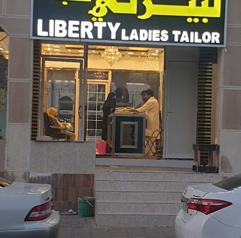 Liberty Ladies Tailor -  - +971 3 755 4786