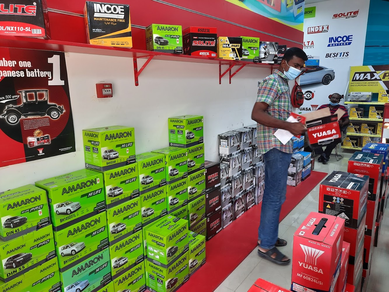 Batteries House - Battery Replacement Sharjah - Industrial Area - Industrial Area 4 - Sharjah