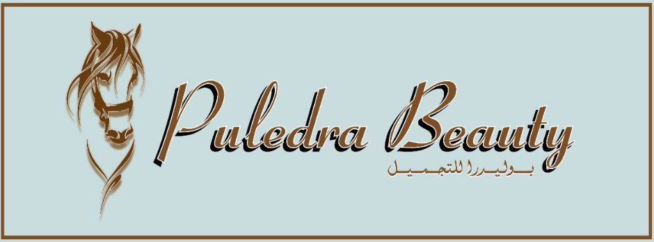 Puledra Beauty - Al Hamidiya 1 - Ajman