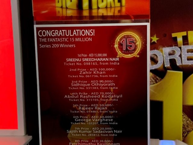 Big Ticket Store -  - +971 2 201 9244