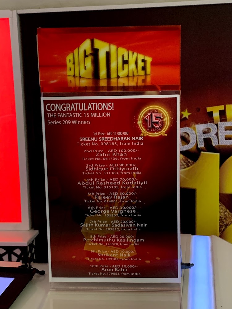 Big Ticket Store - Airport Area - Abu Dhabi