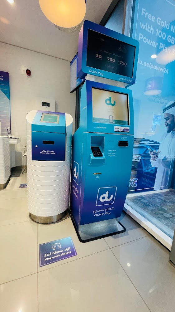 Du Store du store Al Maqam. - - +971 3 736 4904