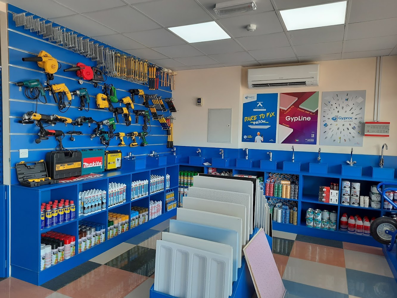 Gemini Building Materials LLC - Umm Al Quwain - Al Muqta - Al Muqta 1 - Umm Al Quawain