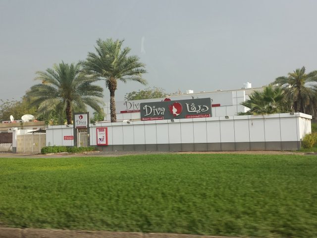 Salon Diva - Dafan Al Khor - Ras al Khaimah