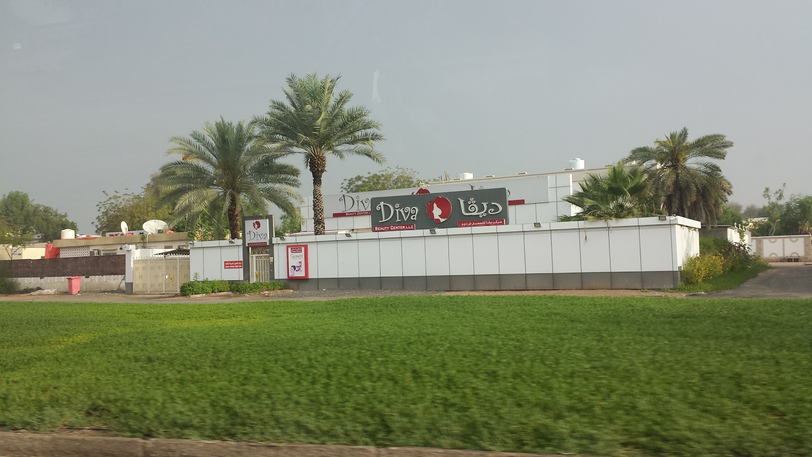 Salon Diva - Dafan Al Khor - Ras al Khaimah