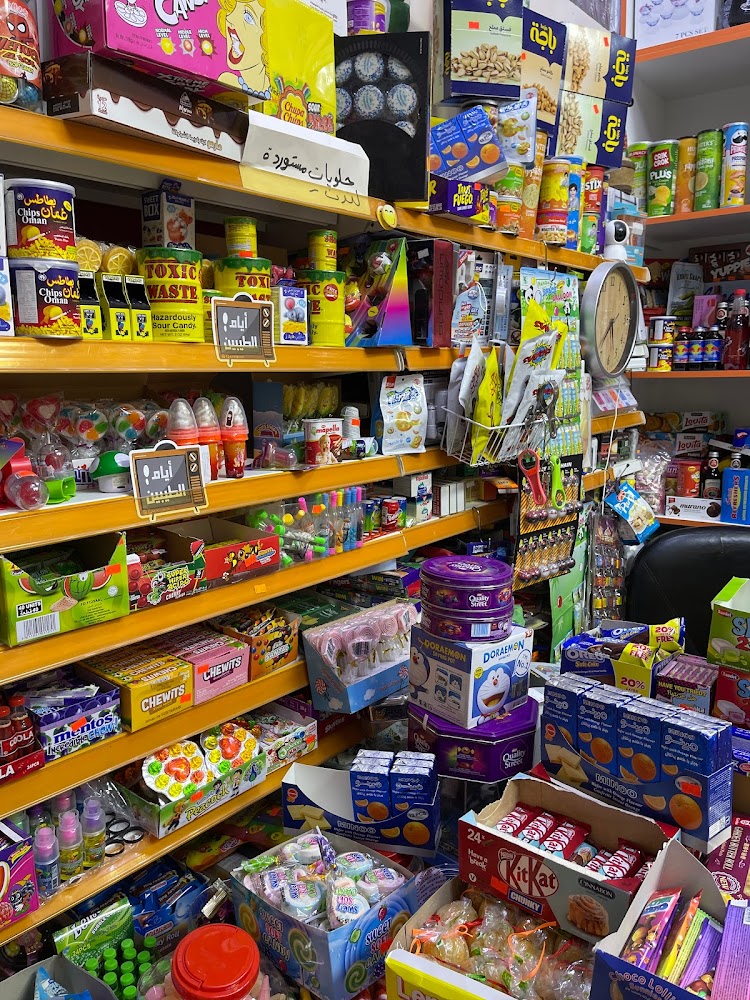 AL TAYEBEEN GROCERY بقالة الطيبين - Al Riqqah - Al Reqqah - Umm Al Quwain