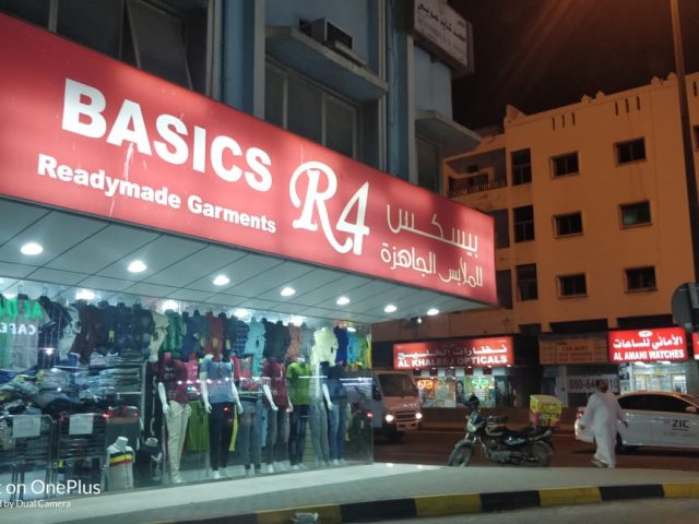 Basics R4 - Al Seer - Ras al Khaimah