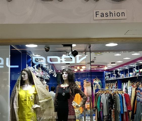 Blue Orchid Fashion -  - +971 50 671 4593