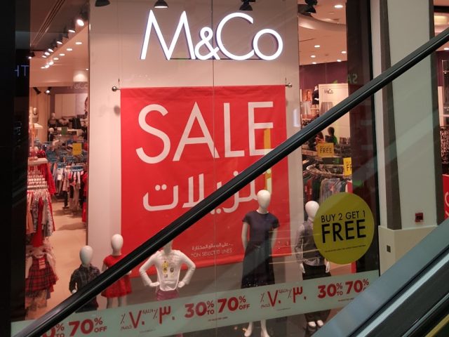 M&Co - Al Noud - Abu Dhabi
