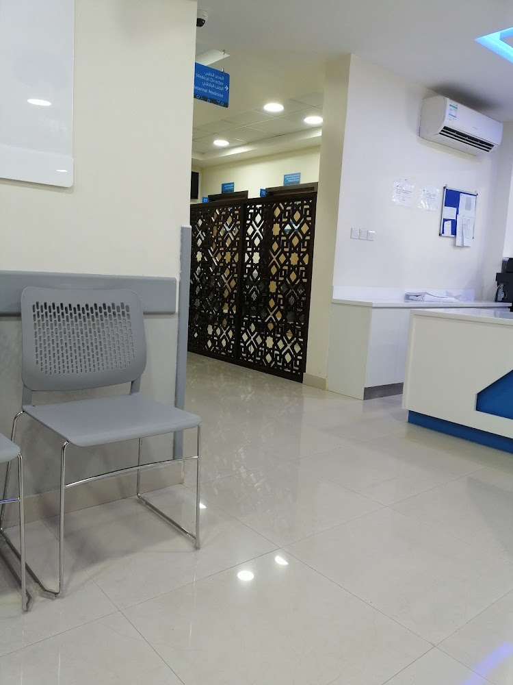 NMC Royal Medical Center