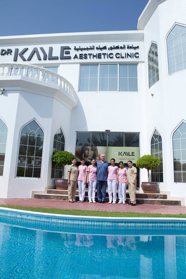 Dr. Kayle Aesthetic Clinic - Umm Suqeim - Umm Suqeim 2 - Dubai