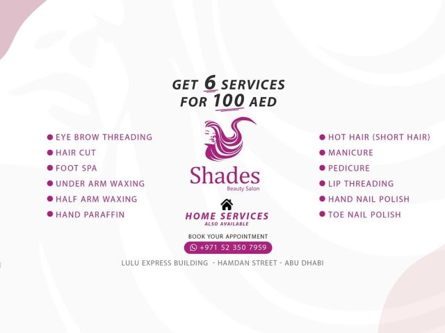 Shades Beauty Salon -  - +971 2 666 5070