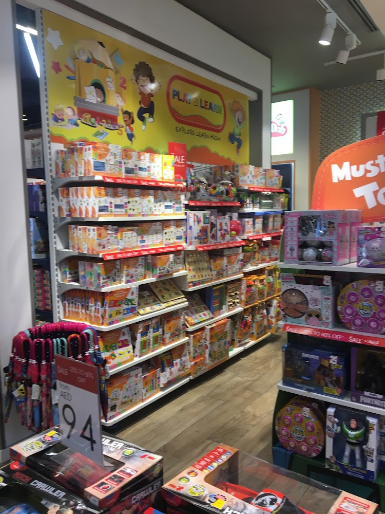 Babyshop - - +971 55 967 6785