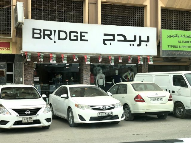 BRIDGE Mens Wear -  - +971 55 407 1686