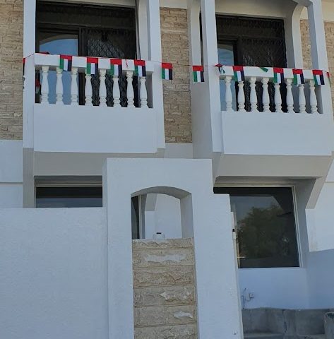 Sicilia beauty centre مركز سيسيليا للتجميل -  - +971 3 735 8899