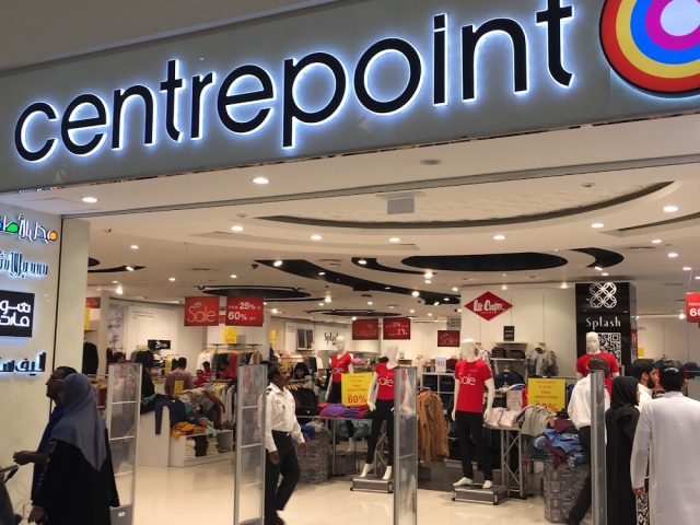Centrepoint - Al Jerf 2 - Ajman