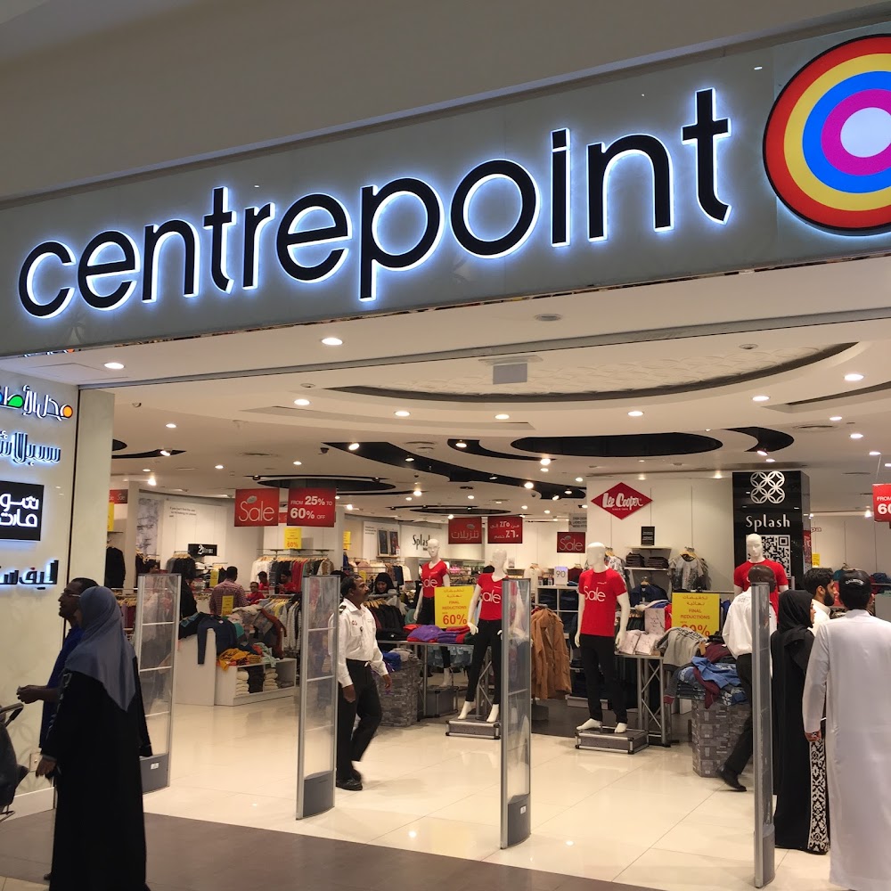 Centrepoint - Al Jerf 2 - Ajman