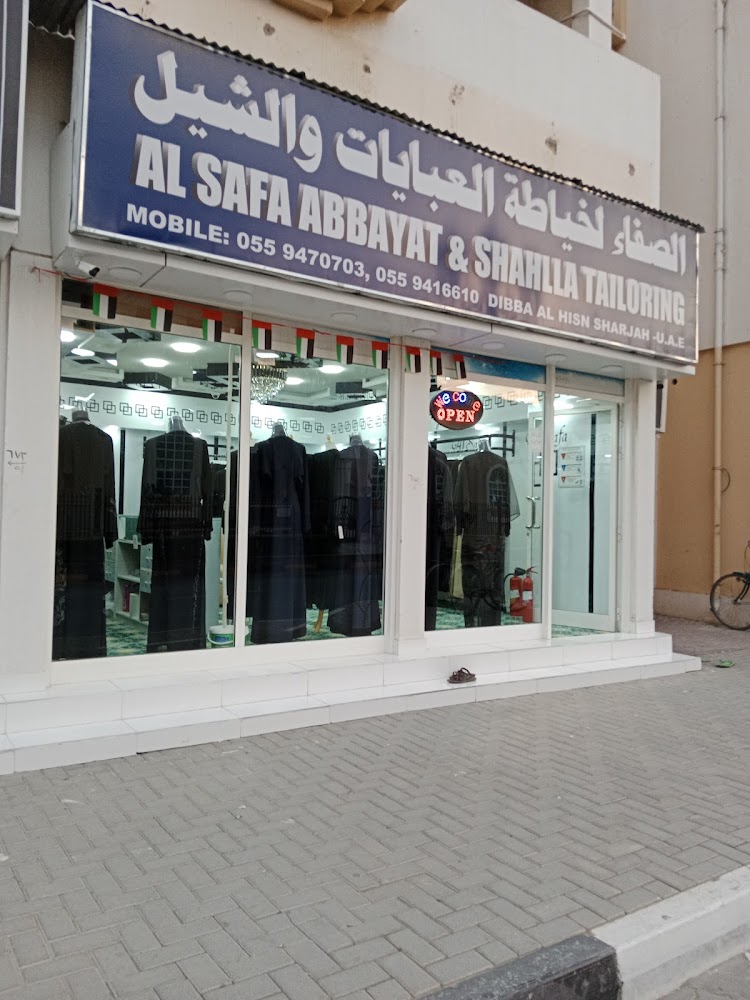 Al Safa abayat &Sheyal - Hay Aldoob - Sharjah
