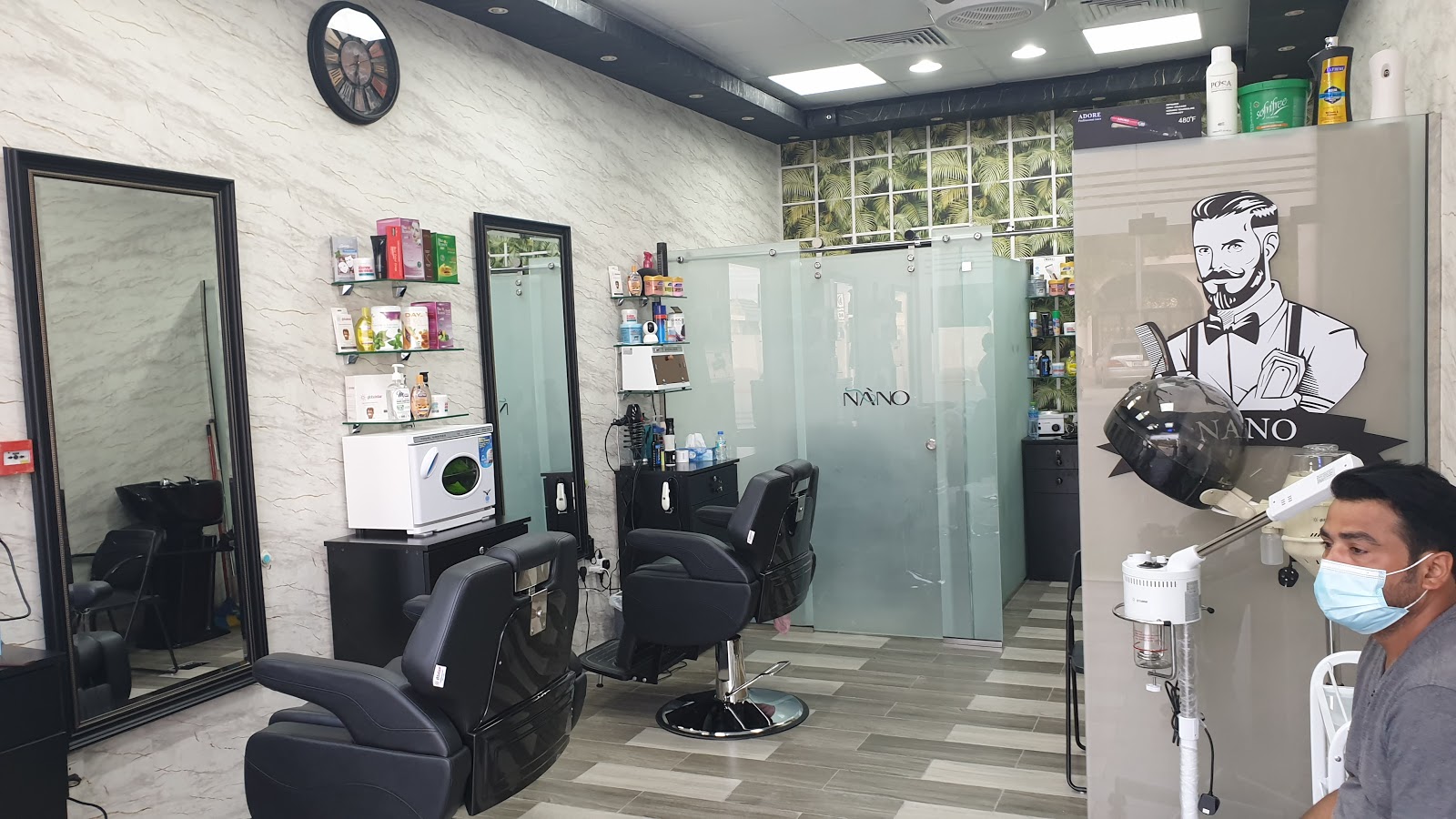 NANO GENTS BEAUTY SALON - Ajman Industrial 1 - Ajman