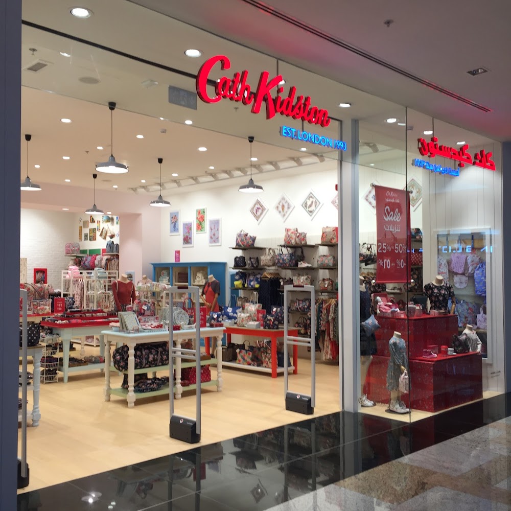 Cath Kidston - Dafan Al Nakheel - Ras al Khaimah