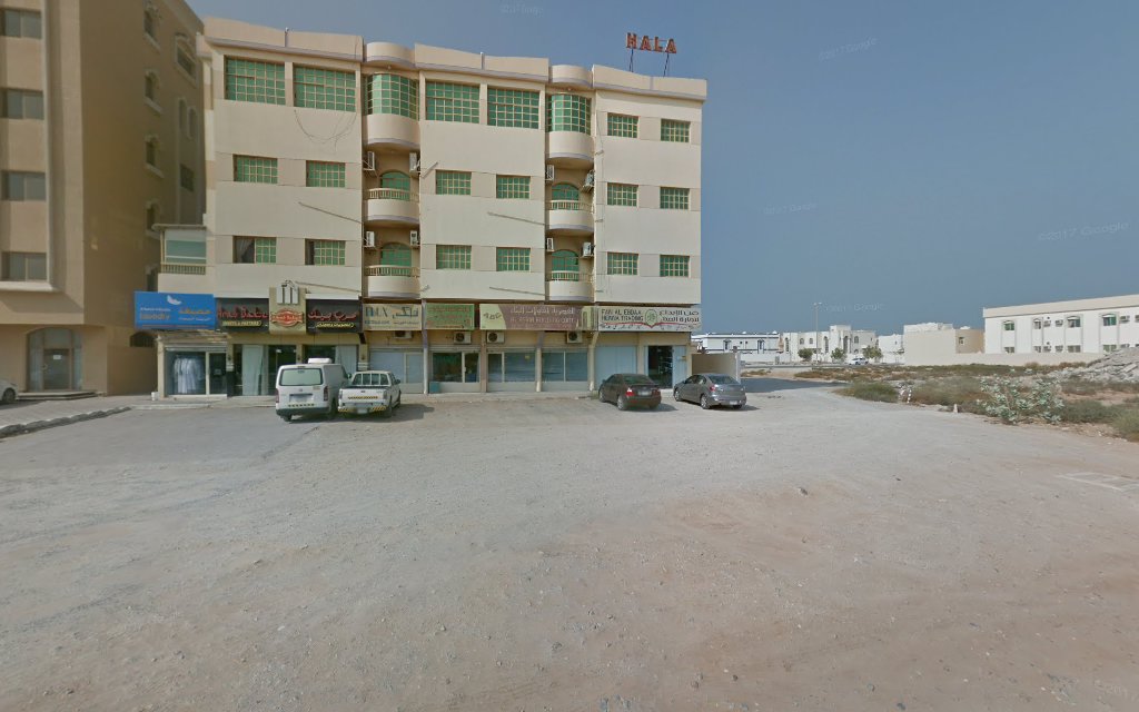 Fann Al Ebdaa For Hinna - Al Mairid - Ras al Khaimah