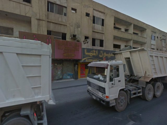 Oyoon Al Maha -  - +971 7 227 0602