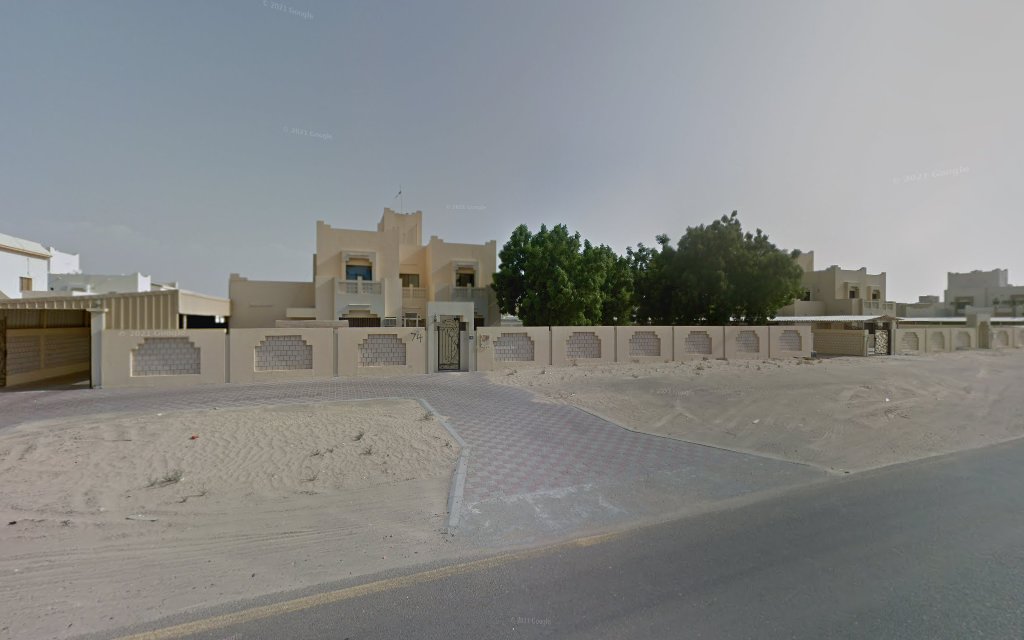 Glam Room Beauty Saloon - Al Salmah - Al Salamah 2 - Umm Al Quawain